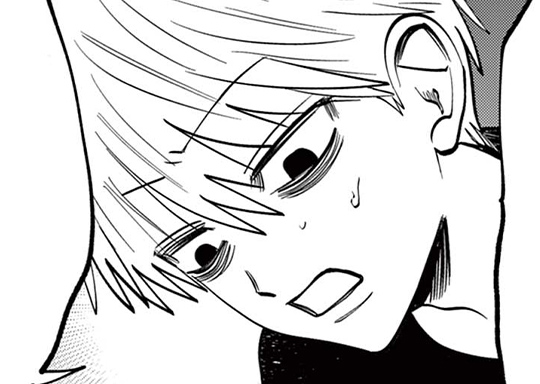 第44話 鬼の住処