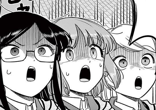 第44話 フォフォ…キレイすぎる川には魚は住めんのじゃよ。