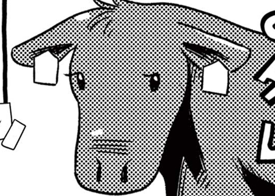 345. 〜おいしいソバができるまで〜 できるまで345 牛の名は。