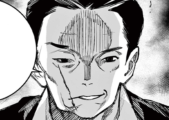 #27 招かれざる大人