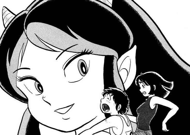 【中古】 うる星やつら かけめぐる青春/小学館 アニメ『うる星やつら』第1話「かけめぐる青春／絶体絶命