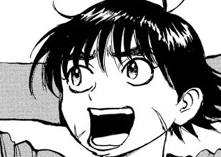 1. BOMBER1 すげえ親子がいたもんだ! (1) / 鳳ボンバー - 田中モトユキ