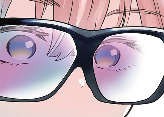 第3話 青星の世界