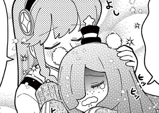 第36話 物は壊れる、人は死ぬ、どういう訳サ