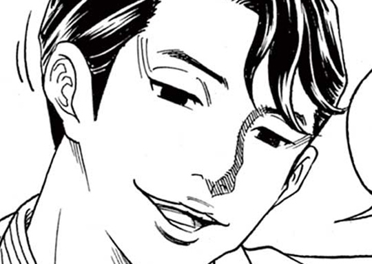 第5話 幸福の道具