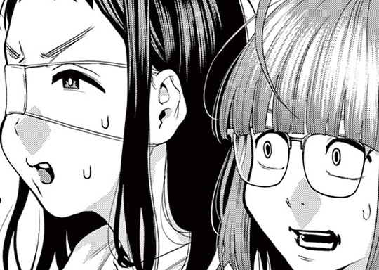 第15話 キラーブライド