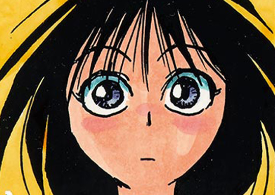 【序章】天狗に攫われた子 / シルバーマウンテン - 藤田和日郎 | サンデーうぇぶり