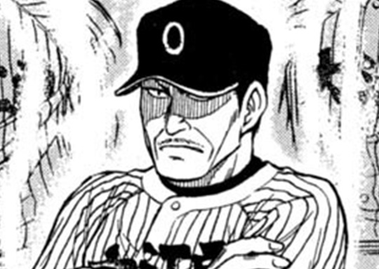 LESSON-88 顔を上げろ！