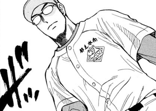 LESSON-89 遅くないよ！