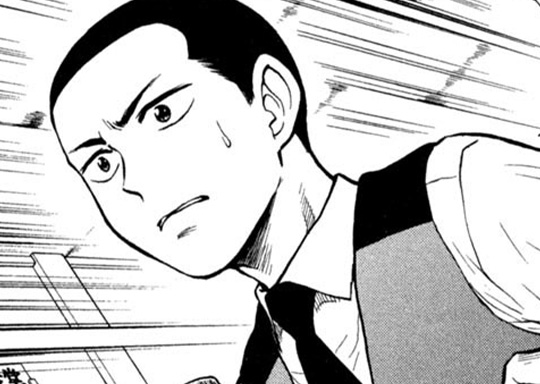 LESSON-90 くだらない！？