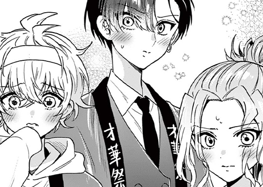 158. home.158 ポンコツと、ポンコツ。