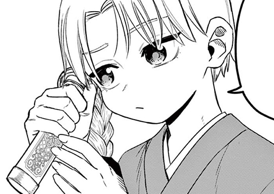 第十七話 父と息子