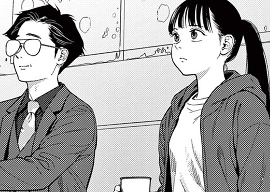 #11 収束点