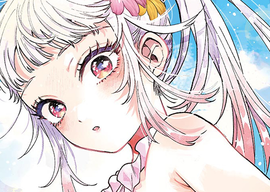 第38話 君への気持ちを確信中。