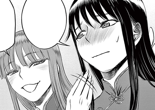 第9話 Time to meet kid