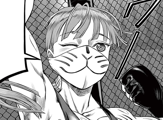 第11話 Butterfly Cichlid and Barramundi