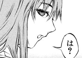 9. 第6話 ムジカ・エクス・マキーナ phase.1