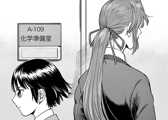 19. 第11話 RAZOR FISH Phase.2 (1)