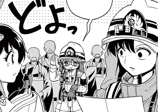 16. #13 攻略者！！