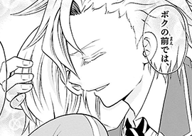 第七幕 フライング!!? 國崎屋の大攻勢!!