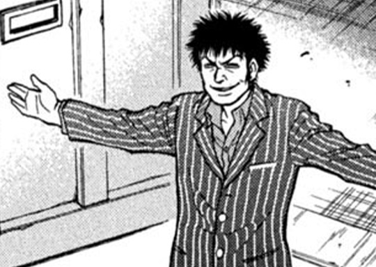 LESSON-94 なにする気！？