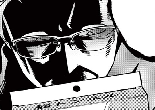 第50戦「新たな武器(エモノ)」