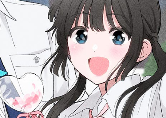 SPECIAL GAME 幼なじみはアニメ化する