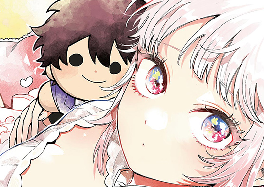 第42話 克服ついでに無秩序中。