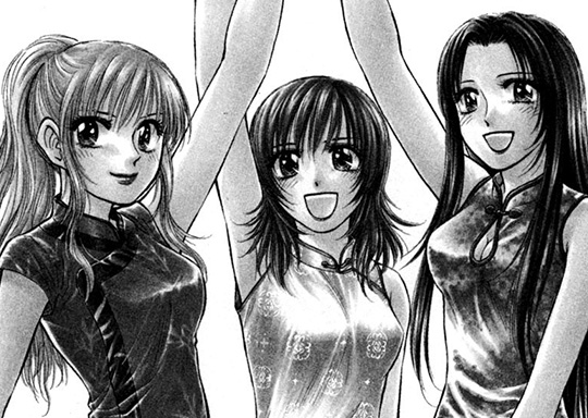 LESSON-100 守りたい！