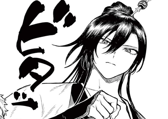 第5話 カドラクト聖狼騎士団