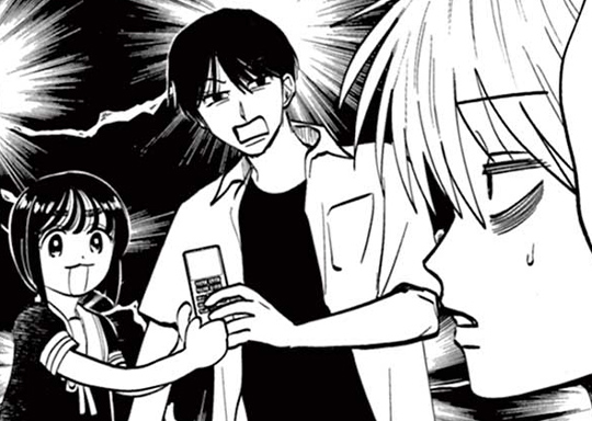 第60話 河童捜索中