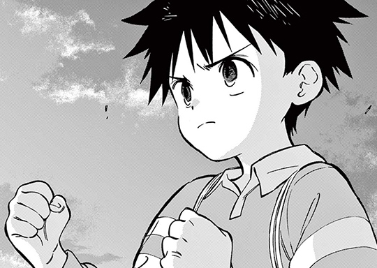#27 爆発 (2)