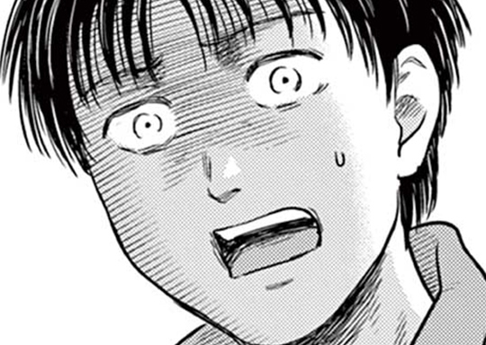 第三十三談 鵺討伐 中編