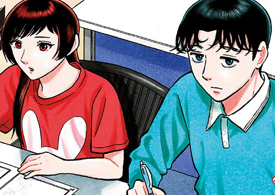 第13話 暇つぶし