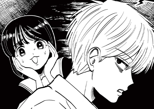 第61話 カッパパーティー