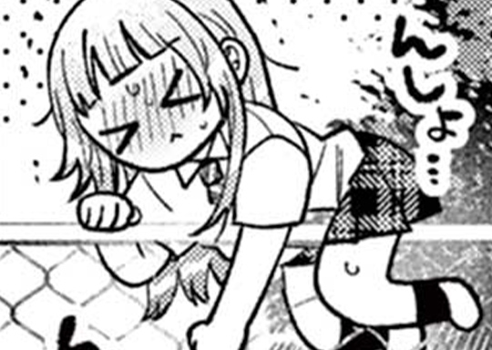 第44話 まっしろワンワン追跡中。