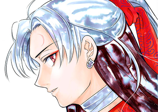 第37話 花道 / 竜送りのイサギ - 星野真 | サンデーうぇぶり