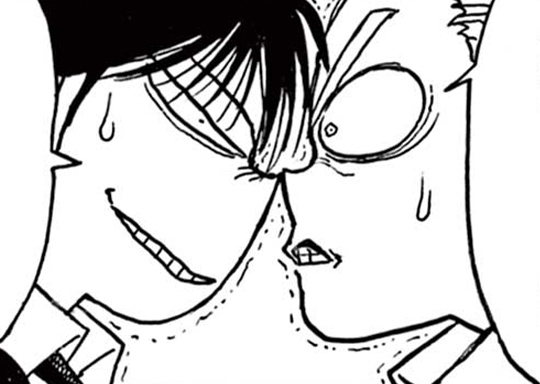 第二章 初手 其ノ六 目的の地