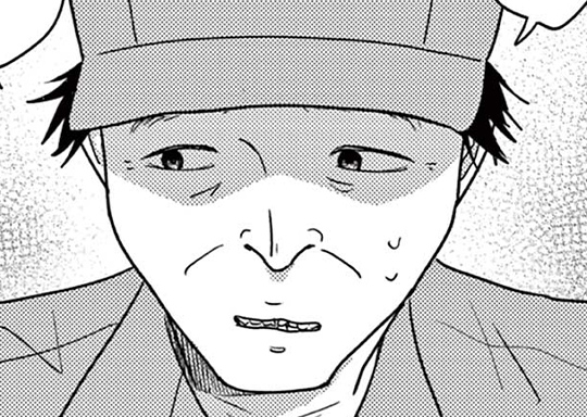 第10話 立石桜⑥