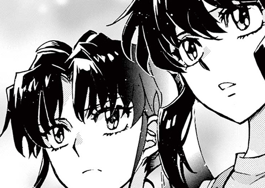 四十五ノ章 『呼び声』