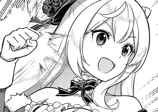 第5話 お優雅ダンジョン攻略 その2