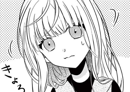 空白-1 残った思い出 前編