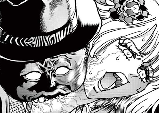 Stage.12 美しいヴァンパイア…