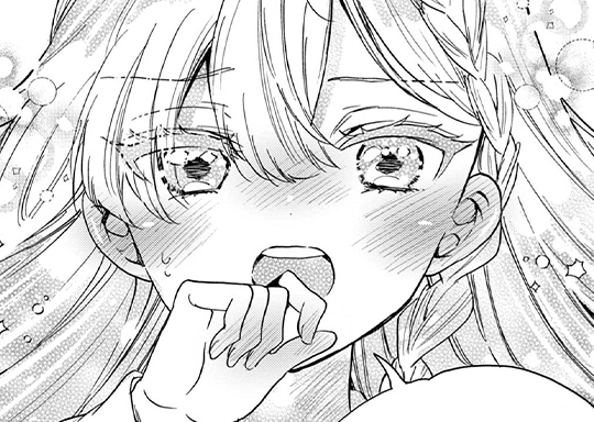 169. home.169 それは、反則。