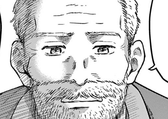 第三十三談 鵺討伐 後編