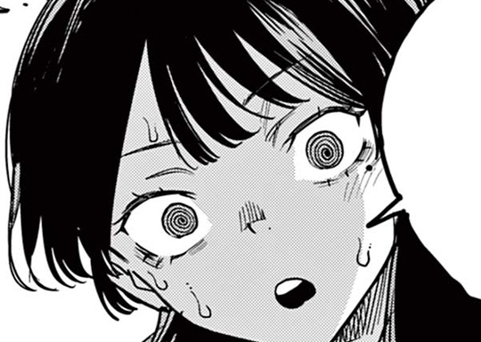 #41 バール3兄弟