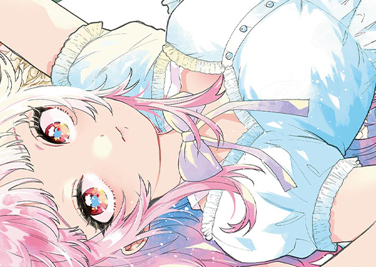 第47話 病の便りに迷い中。 / 百瀬アキラの初恋破綻中。 - 晴川