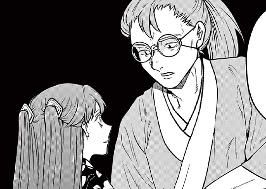 第39話 床下も怪