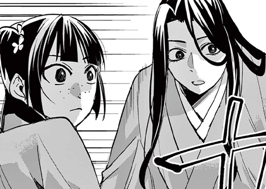 171. 第九十一話 聡い子 (1)