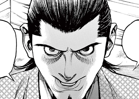 307. 第188話 「帰藩」